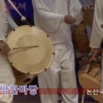 21 국악한마당~제14회 충남 제16회 논산 예술제